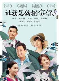 小妖精奶h